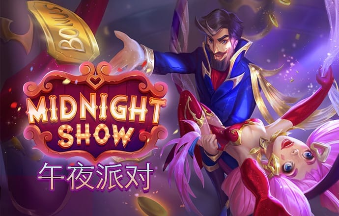 老奇人三肖必出特截图4